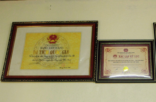 Năm 2007, nhà máy in tiền đầu tiên của Việt Nam được Bộ Văn hóa - Thể thao và Du lịch xếp hạng di tích cấp Quốc gia. Với những dấu ấn lịch sử và ý nghĩa đặc biệt, vào ngày 14/2/2014, khu di tích lịch sử Nhà máy in tiền tại đồn điền Chi Nê (giai đoạn 1946 – 1947) đã được trao kỷ lục Guiness Việt Nam là Nhà máy in tiền đầu tiên.