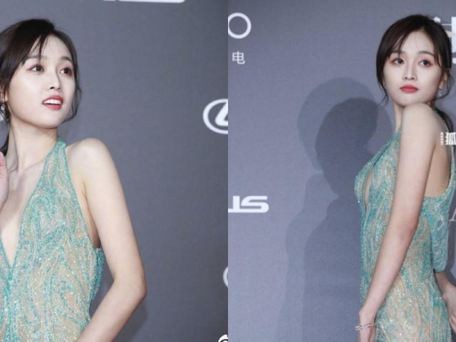 Thời trang - Nữ ca sĩ bị cắt sóng vì diện váy xuyên thấu phô bày cơ thể trên thảm đỏ?