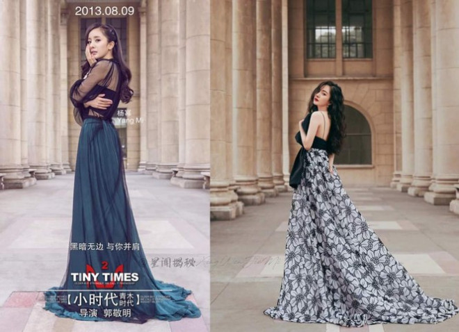 Dương Mịch khoe nhan sắc không đổi sau 7 năm nhưng lại bị chê “xôi thịt” trên thảm đỏ - 2