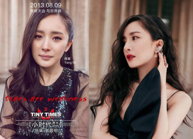 Dương Mịch khoe nhan sắc không đổi sau 7 năm nhưng lại bị chê “xôi thịt” trên thảm đỏ - 3