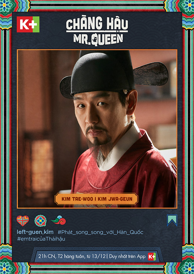 Một Kim Jwa-Geun tham vọng vô cùng do Kim Tae-Woo đảm nhận