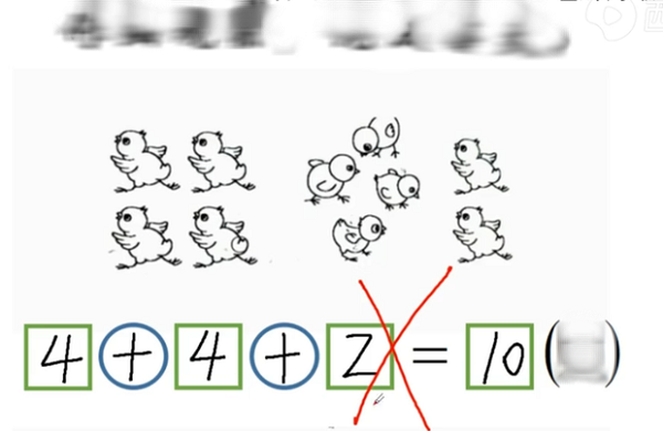 "4+4+2=10" vẫn bị giáo viên gạch sai, nghe giải thích xong càng "nóng máu" hơn - 1