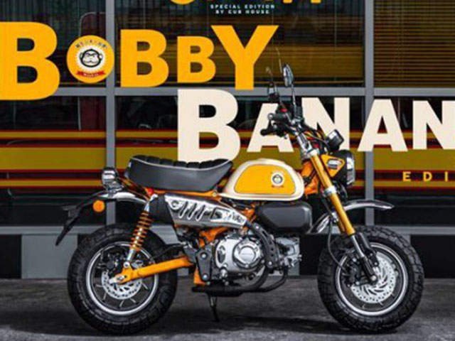 Xe máy - Xe đạp - Xe khỉ Honda Monkey phiên bản "chuối" ra mắt: Đậm chất cá tính