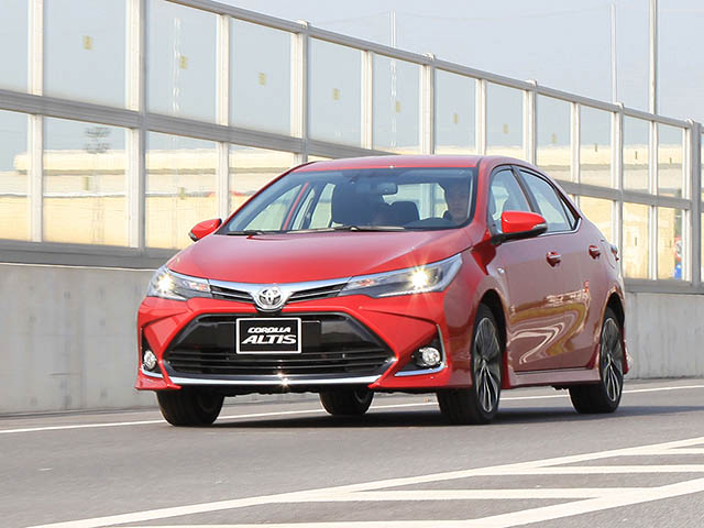 Giá xe Toyota Corolla Altis lăn bánh tháng 12/2020
