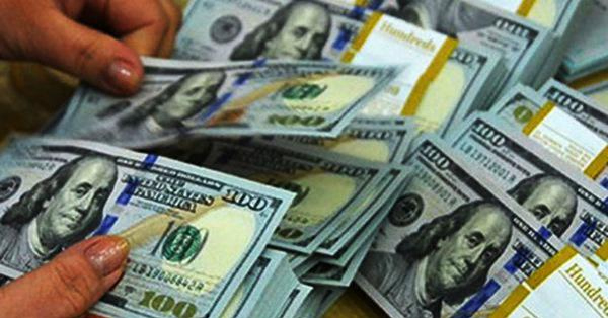 Pháp luật - Xác định danh tính một số người trong vụ tuồn gần 30 ngàn tỉ đồng ra nước ngoài để giấu tội