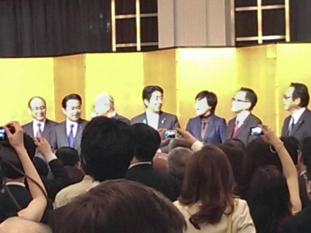 Thế giới - Cựu thủ tướng Nhật Abe bị thẩm vấn vì chuyện ăn tối