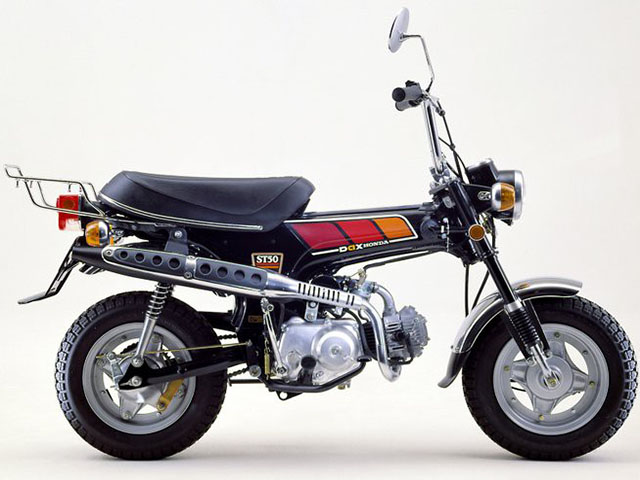 Thế giới xe - Honda "tái sinh" ST125 Dax: Fan phấn khích hết mức!