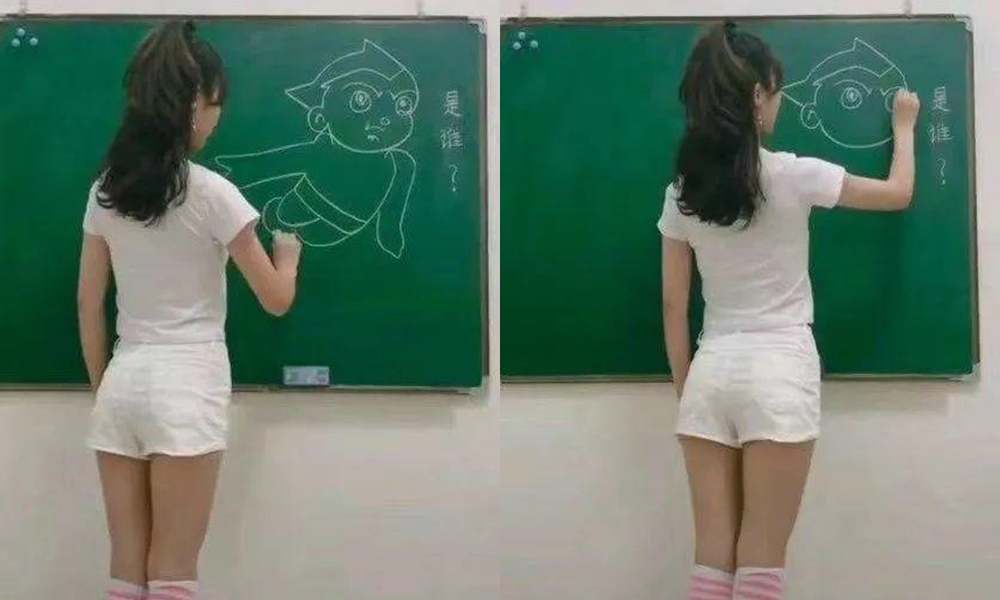 Cô giáo Trung Quốc gây xôn xao mạng xã hội vì diện trang phục không phù hợp khi đi dạy.