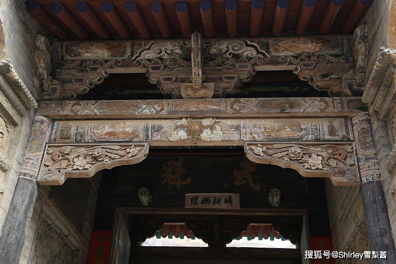 Nơi được mệnh danh là “đệ nhất dinh thự ở Tây Bắc”, mất 13 năm mới hoàn thành tại TQ - 4