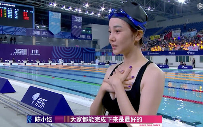 Trần Tiểu Hy chia tay bơi vì điều khó nói