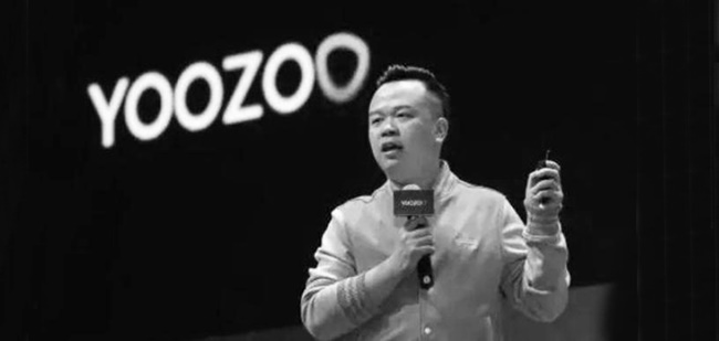 Yoozoo cho biết công ty sẽ tiếp tục hoạt động bình thường và tìm kiếm người kế nhiệm Lin Qui.

