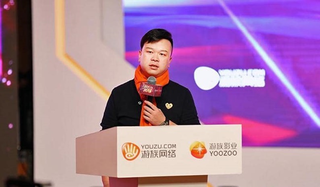 Năm 2014, công ty phát hành cổ phiếu lần đầu ra công chúng và niêm yết cổ phiếu trên sàn chứng khoán Thâm Quyến. Yoozoo đã phải đối mặt sự cạnh tranh ngày càng khốc liệt trong thị trường game. Lợi nhuận gộp của công ty giảm từ 79% xuống 31% năm 2019.
