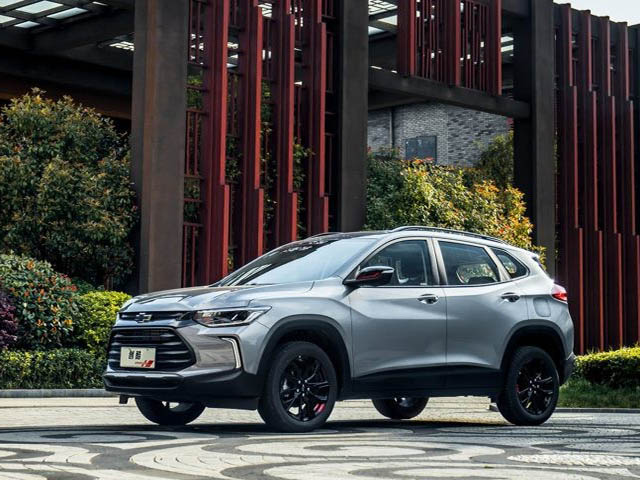 Chevrolet Tracker 2021 trình làng, giá từ 420 triệu đồng