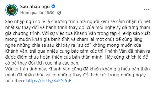 Dàn nghệ sĩ và ekip "Sao nhập ngũ" lên tiếng bảo vệ Khánh Vân trước làn sóng chỉ trích - 3