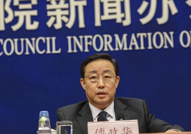 Phó Chính Hoa. Ảnh: SOUTH CHINA MORNING POST