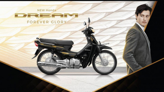 Honda Dream Forever Glory 2021 ra mắt với diện mạo mới - 4