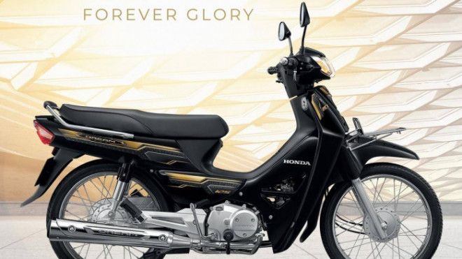 Honda Dream Forever Glory 2021 ra mắt với diện mạo mới - 6