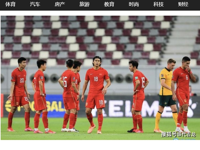 Bóng đá - ĐT Trung Quốc dính "đòn chí mạng", lo bị ĐT Việt Nam ngăn giấc mơ World Cup