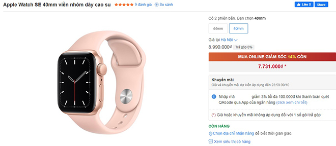 Đồng hồ thông minh Apple Watch, Galaxy Watch giảm đậm tháng 10 - 6