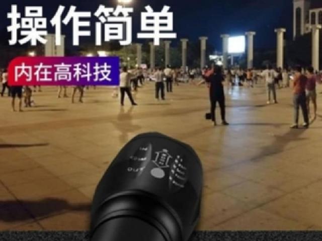 Thế giới - Bị các bà thím "thánh chửi" làm phiền, giới trẻ TQ đáp trả bằng "súng" đặc biệt