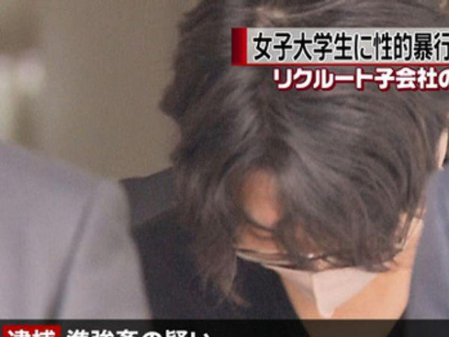 Phi thường - kỳ quặc - Cô gái vui vẻ đi hẹn hò với “nam thần” đẹp trai, ngờ đâu gặp chuyện ám ảnh cả đời