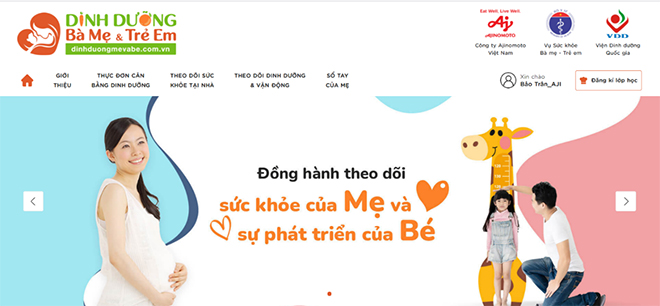 Giao diện mới của phần mềm.
