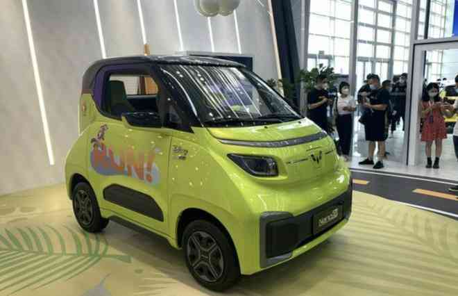 Mẫu xe điện Nano EV có giá khoảng 211 triệu đồng. Ảnh: Carnewschina