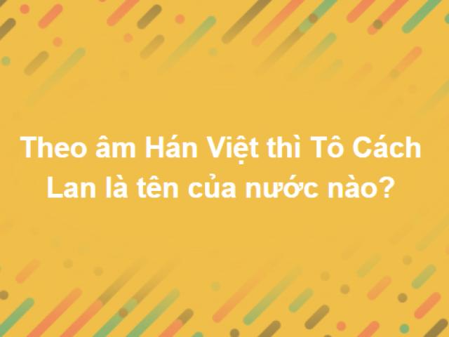 Giáo dục - du học - Rèn luyện bộ não siêu trí tuệ bằng những câu hỏi khó nhằn này