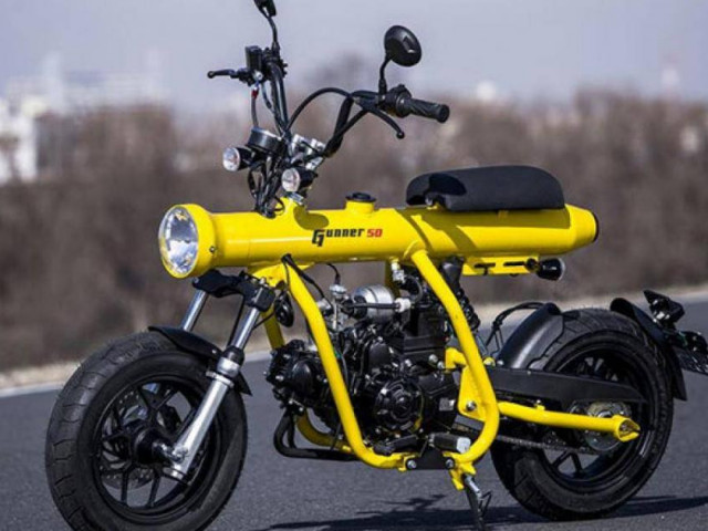 Xe máy - Xe đạp - Mẫu xe côn tay có hình dáng như khẩu đại bác