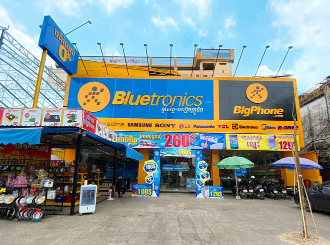 Cửa hàng Bluetronics tại Campuchia