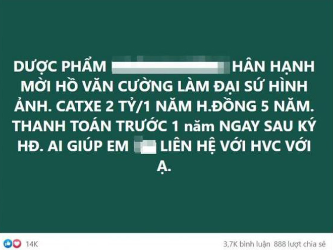 Hồ Văn Cường sau lùm xùm tiền cát-xê: Nhận được lời mời hợp đồng 10 tỷ? - 4