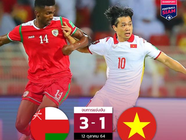 Thế giới - ĐT Việt Nam thua Oman: Fan bóng đá Thái Lan bất đồng quan điểm