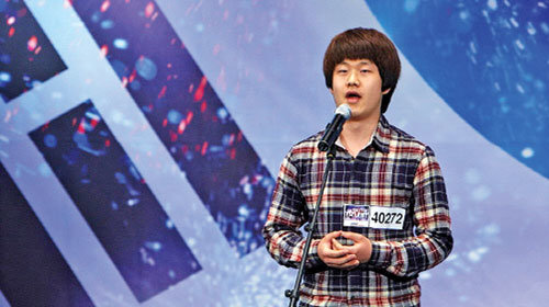 Nam ca sĩ Choi Sung Bong được mệnh danh “Susan Boyle xứ Hàn”
