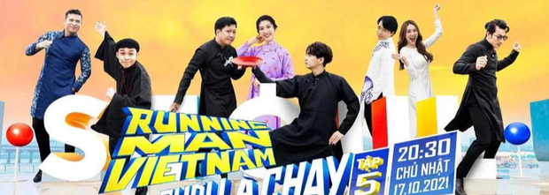 Jack "bay màu" trên poster Running Man gây bùng nổ mạng xã hội - 1