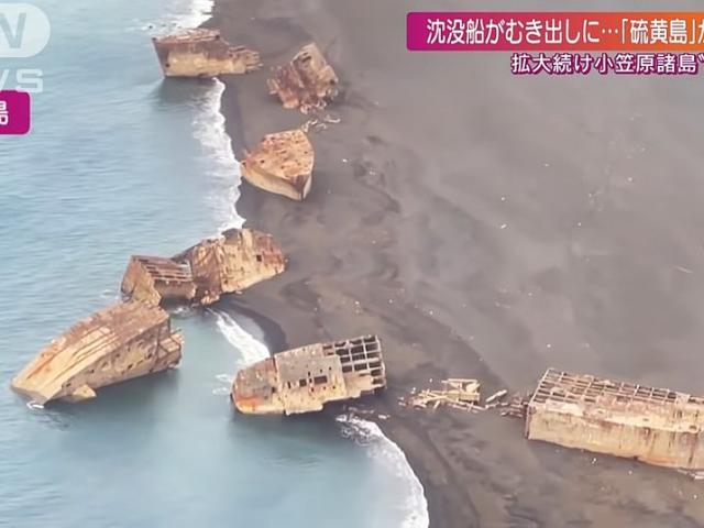 Thế giới - Hàng chục tàu Nhật chìm trong trận đánh 40.000 người thương vong với Mỹ nay trồi trên bờ