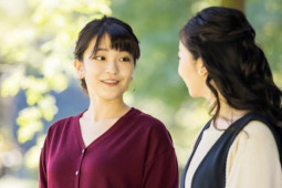 Thế giới - Vẻ đẹp của công chúa Nhật Bản trong lần cuối cùng đón sinh nhật hoàng gia
