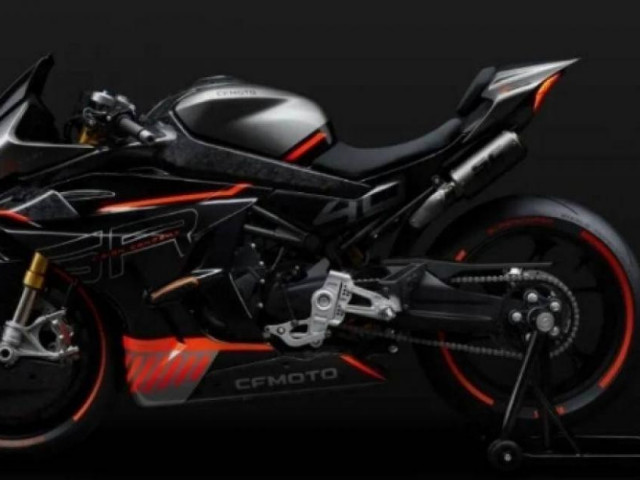 Thế giới xe - CF Moto chuẩn bị ra mắt mẫu Sportbike hoàn toàn mới