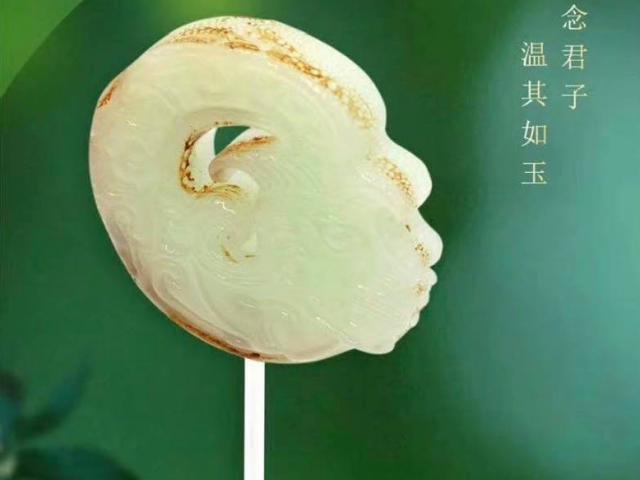 Thị trường - Tiêu dùng - Trung Quốc sản xuất "ngọc bội" ăn được, giá chỉ vài chục nghìn/cái