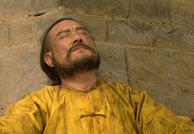 Hình ảnh nhân vật Niên Canh Nghiêu trên phim truyền hình Trung Quốc.