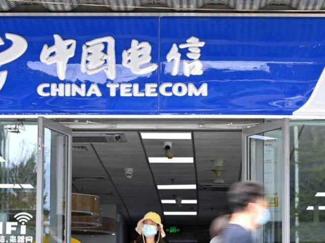 Công nghệ thông tin - Vì sao Mỹ tước giấy phép hoạt động của China Telecom?