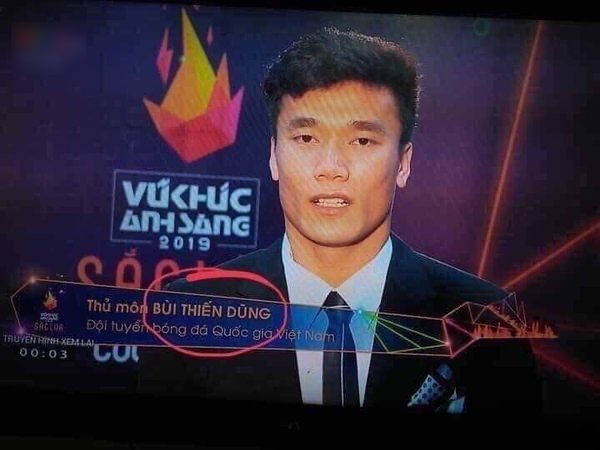 Bùi Tiến Dũng bị gọi nhầm tên "nhạy cảm" trên truyền hình có xôn xao bằng “Hoa hậu cấy lúa”? - 3
