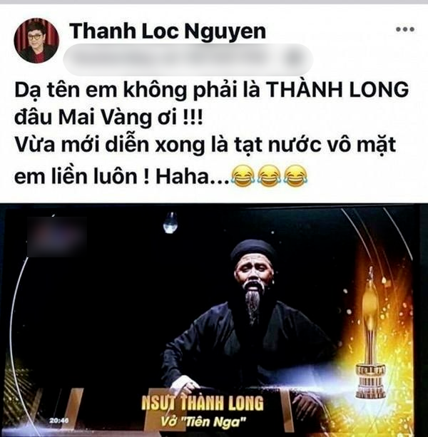 Bùi Tiến Dũng bị gọi nhầm tên "nhạy cảm" trên truyền hình có xôn xao bằng “Hoa hậu cấy lúa”? - 6