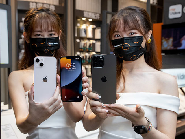 Thời trang Hi-tech - iPhone giúp Apple "bỏ túi" gần 192 tỷ USD trong năm 2021