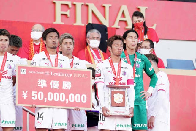 Cerezo Osaka chỉ về ngôi Á quân tại giải J-League Cup 2021