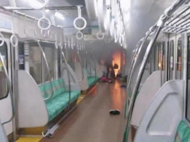 Thế giới - Nghi phạm hoá trang làm kẻ điên Joker, tấn công tàu Nhật để được... tử hình