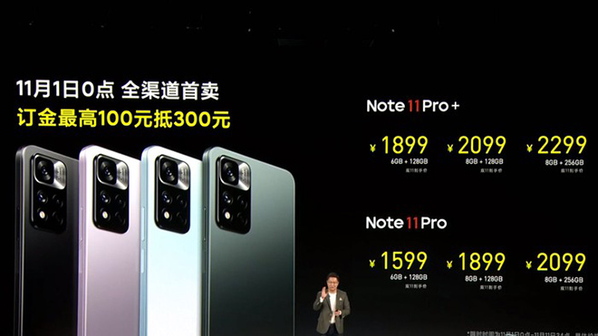Redmi Note 11 Pro+ - smartphone cao cấp giá mềm nỗ lực nhất của Xiaomi - 3