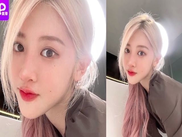 Công nghệ thông tin - Nữ streamer xinh đẹp livestream gây "sốc" bằng hành động này trong khách sạn 5 sao