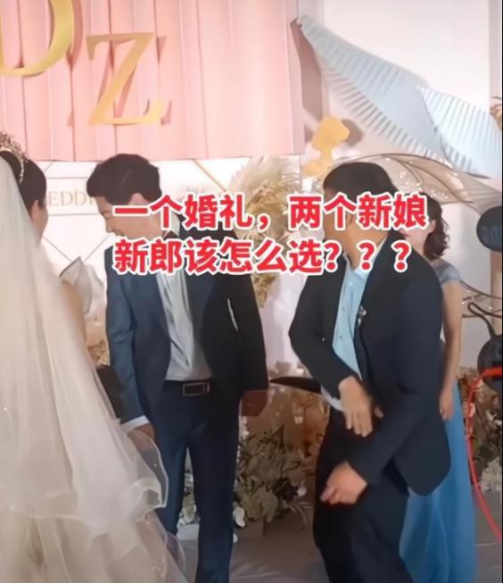 Một đám cưới có đến hai cô dâu, diễn biến kịch tính ngang ngửa phim truyền hình - 2