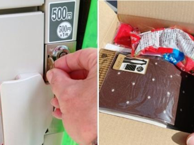 Công nghệ thông tin - Chiếc máy bán hàng tự động “bí ẩn” nhất ở Nhật: Người mua không hề biết mình đang mua gì