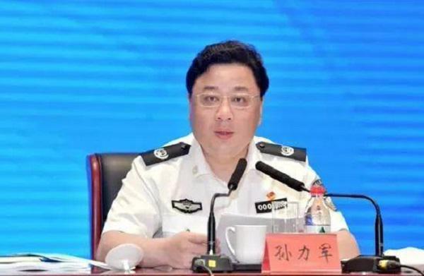 Cựu Thứ trưởng Công an Trung Quốc Tôn Lực Quân. Ảnh: 163